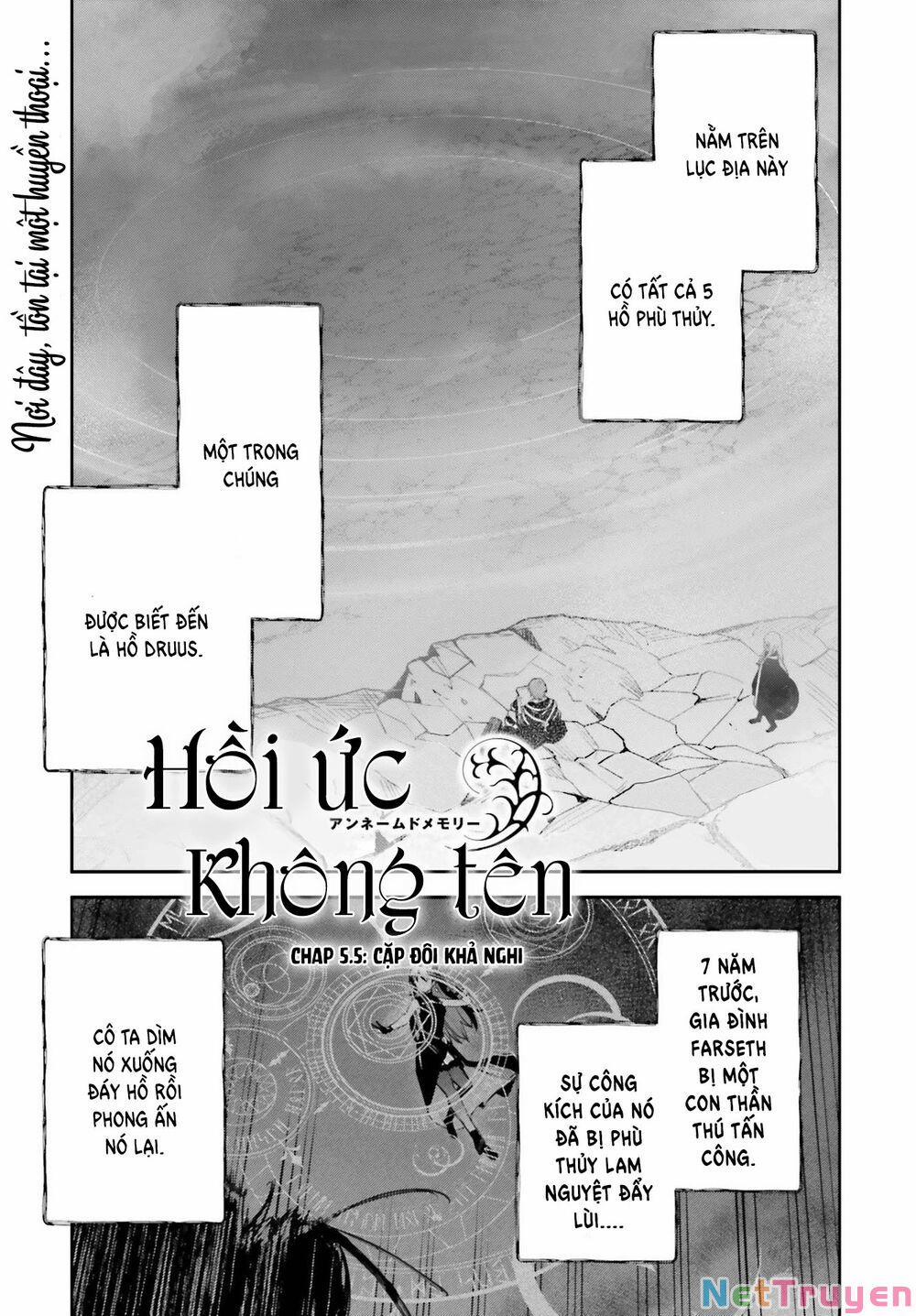 Hồi Ức Không Tên 5.5 trang 1