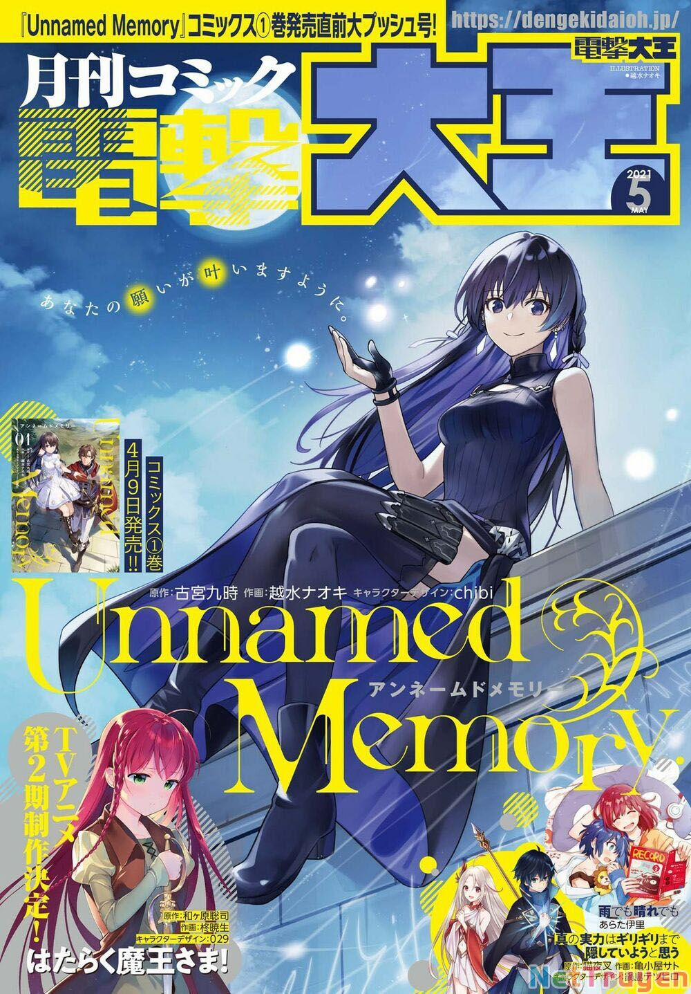 Hồi Ức Không Tên 6 trang 1