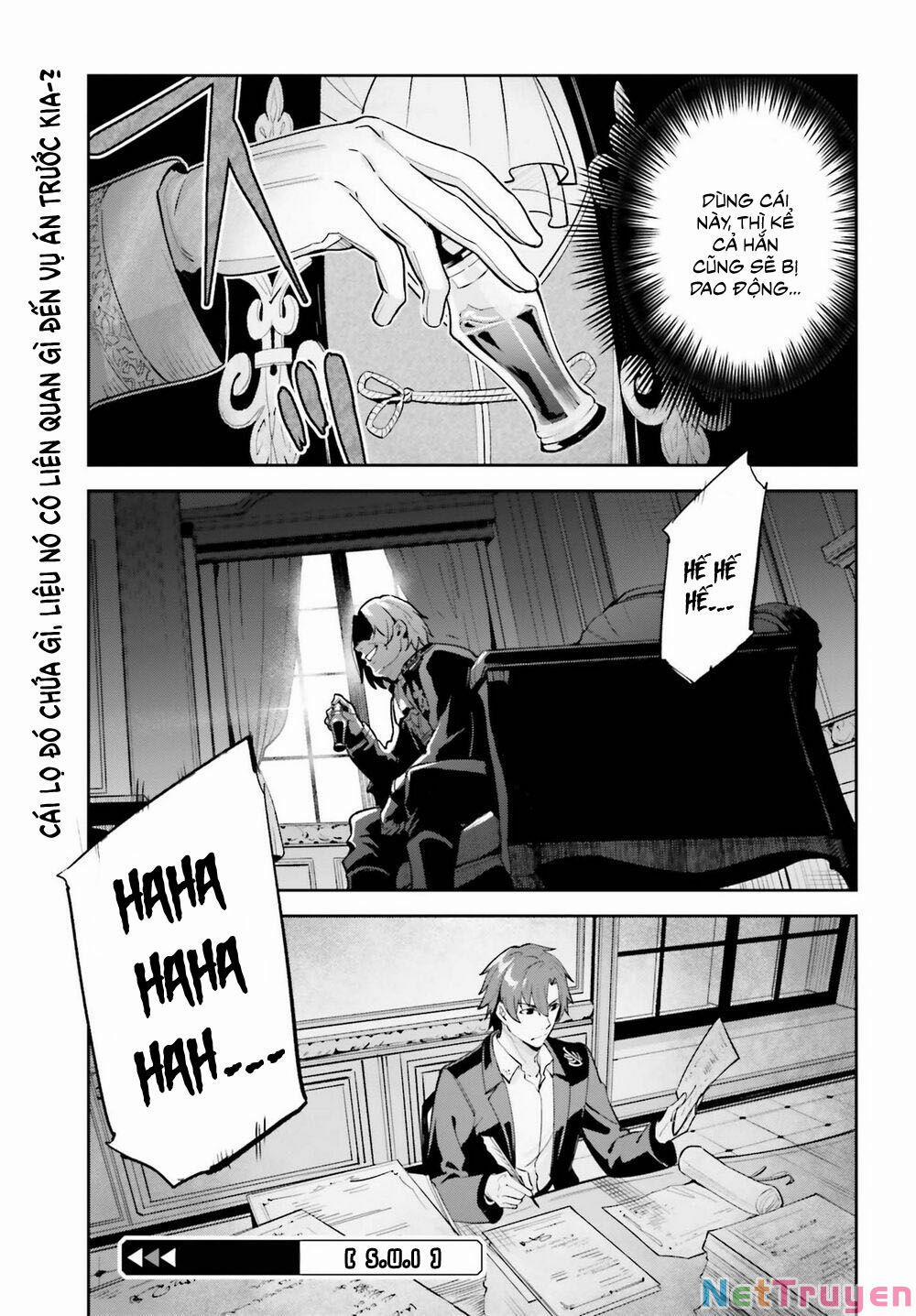 Hồi Ức Không Tên 6 trang 26