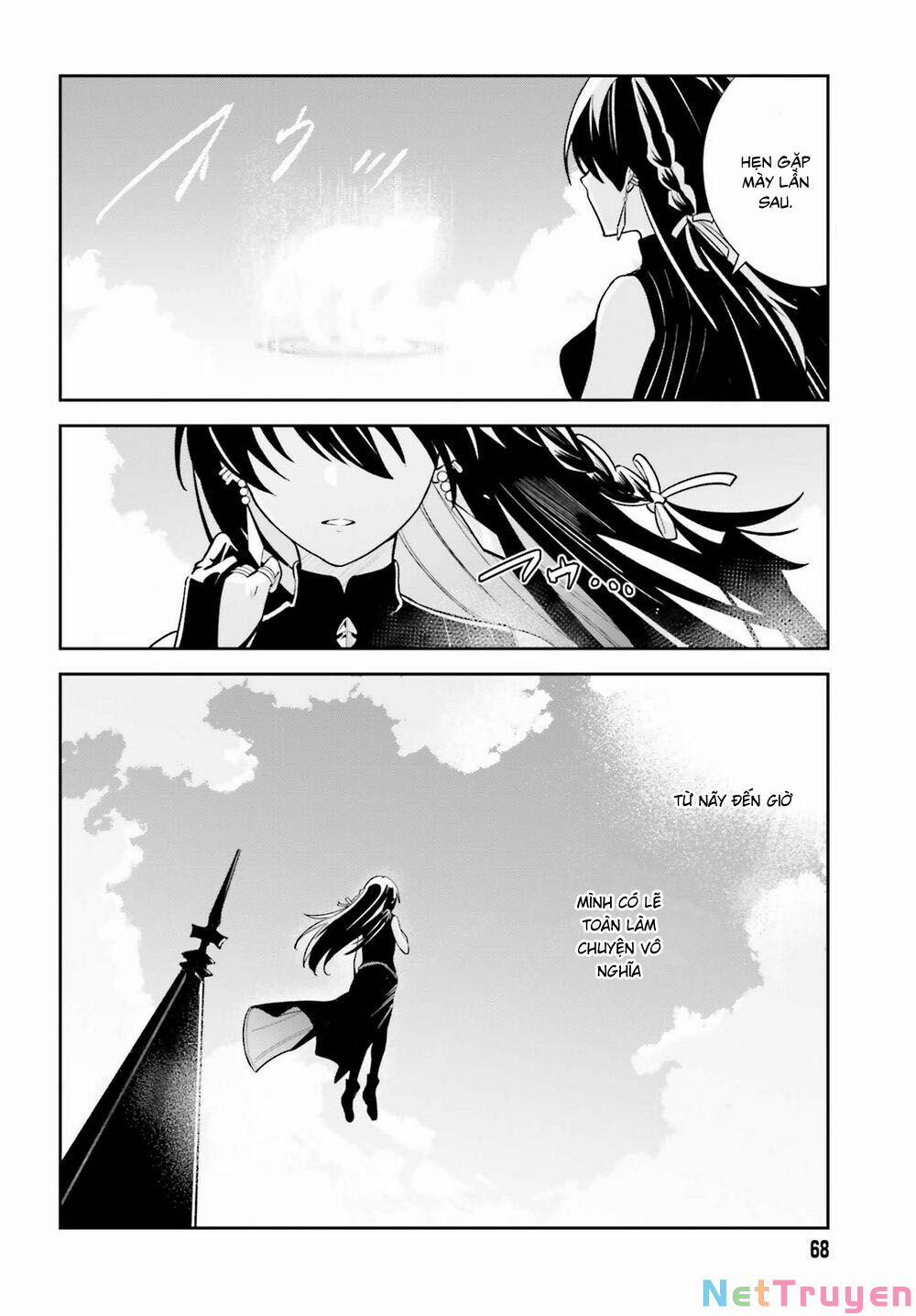 Hồi Ức Không Tên 6 trang 3