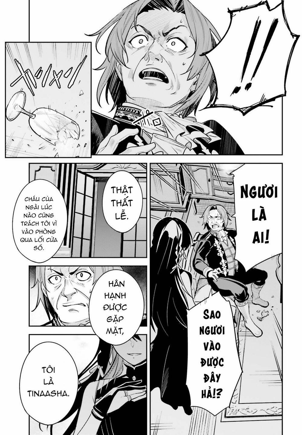 Hồi Ức Không Tên 8 trang 16