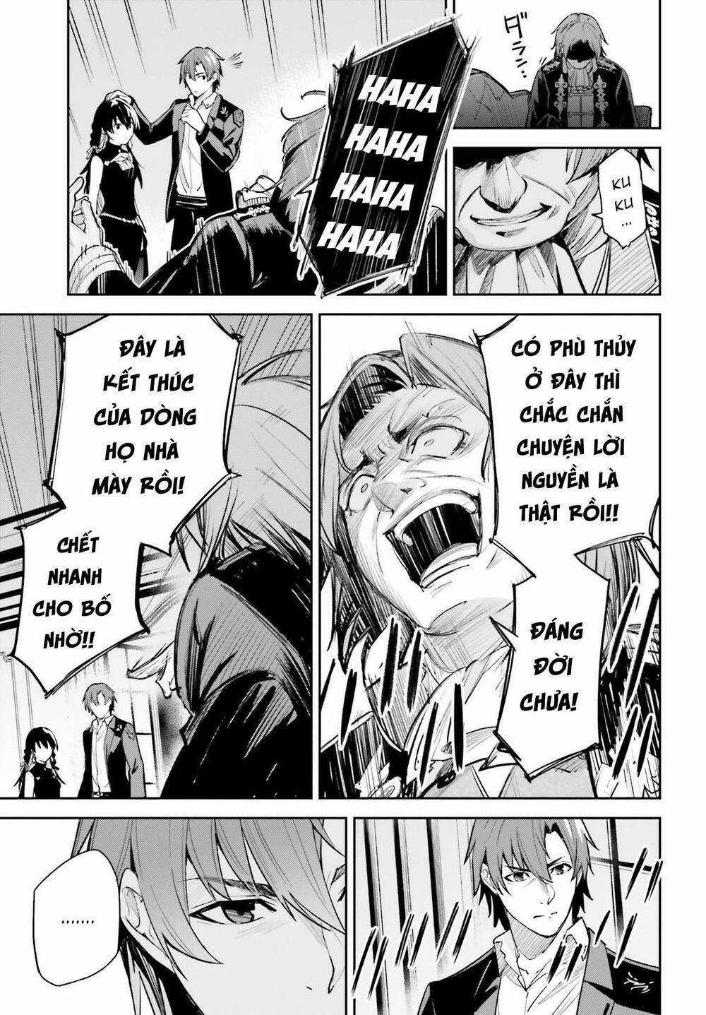 Hồi Ức Không Tên 8 trang 24