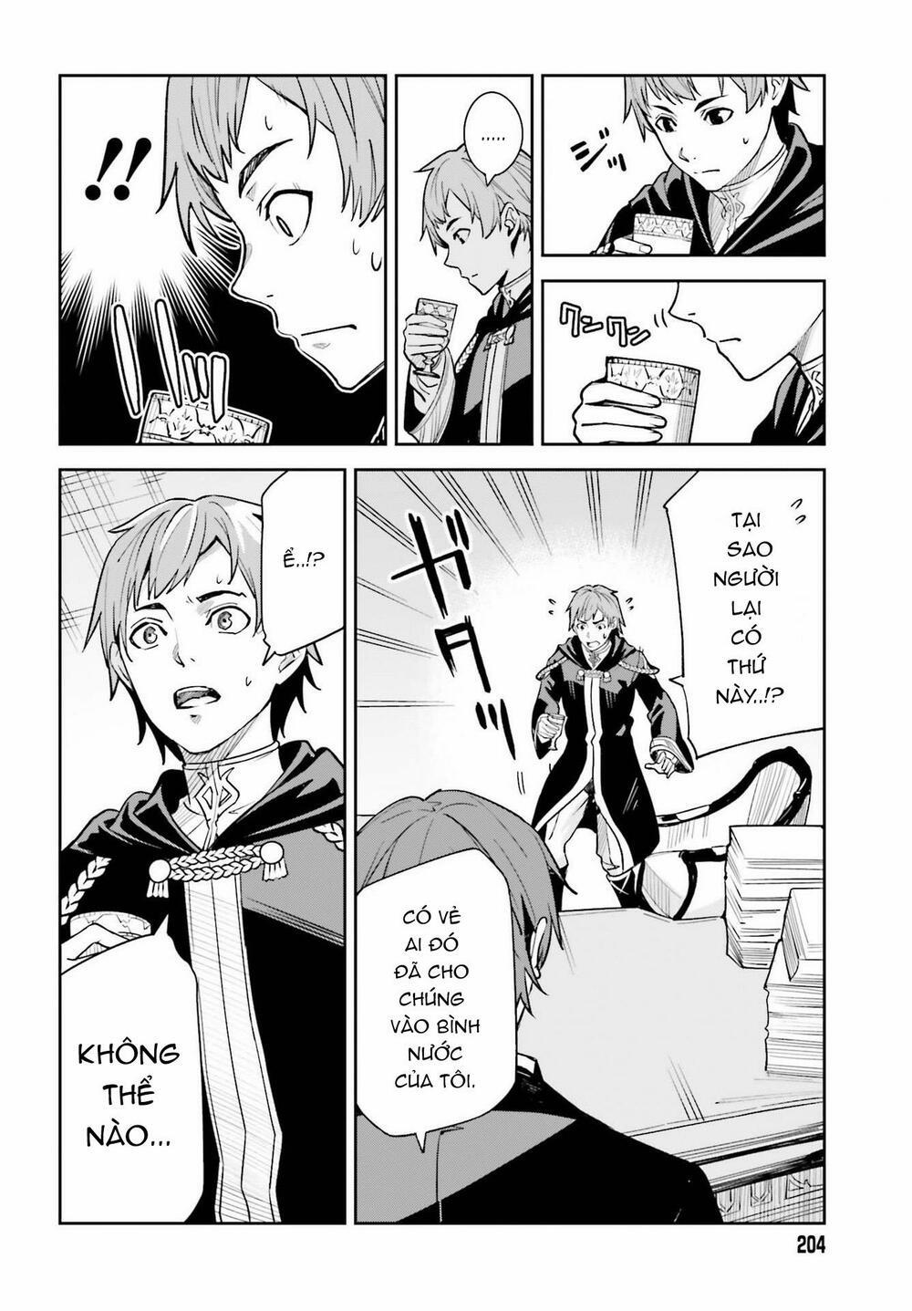 Hồi Ức Không Tên 8 trang 3