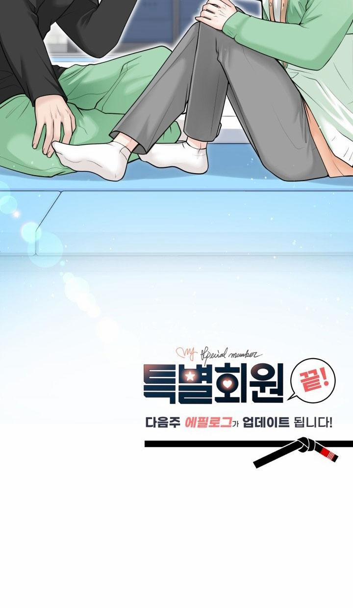 HỘI VIÊN ĐẶC BIỆT 15 trang 40