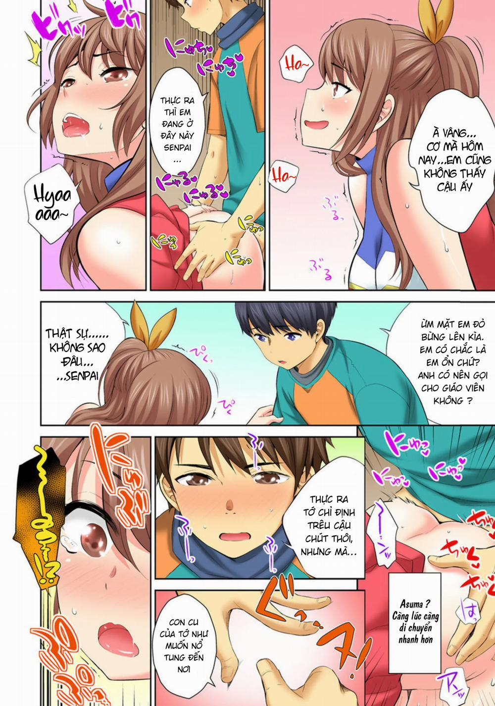 Hōkago Sōko no Han Dashi SEX ～ Mienai Toko Kara Gokubuto Tsukiage 1 1 trang 24