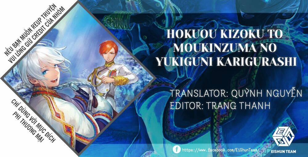Hokuou Kizoku To Moukinzuma No Yukiguni Karigurashi 1 trang 2