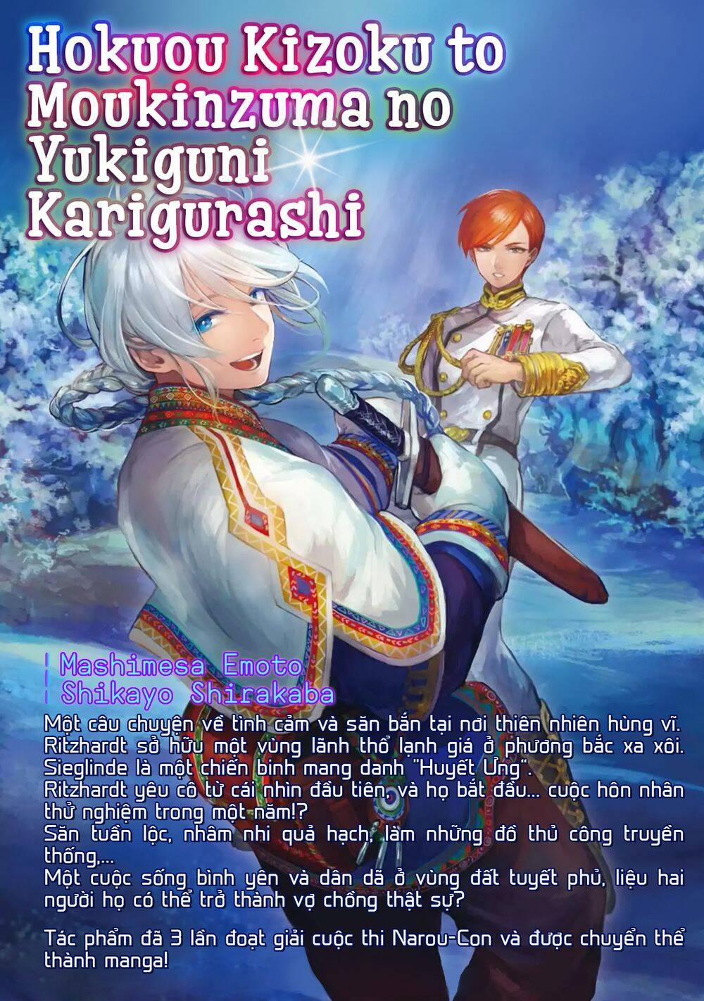 Hokuou Kizoku To Moukinzuma No Yukiguni Karigurashi 1 trang 3