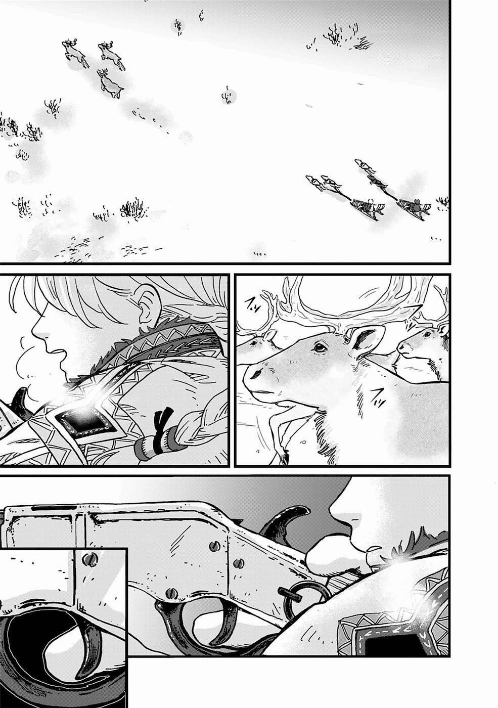 Hokuou Kizoku To Moukinzuma No Yukiguni Karigurashi 1 trang 7