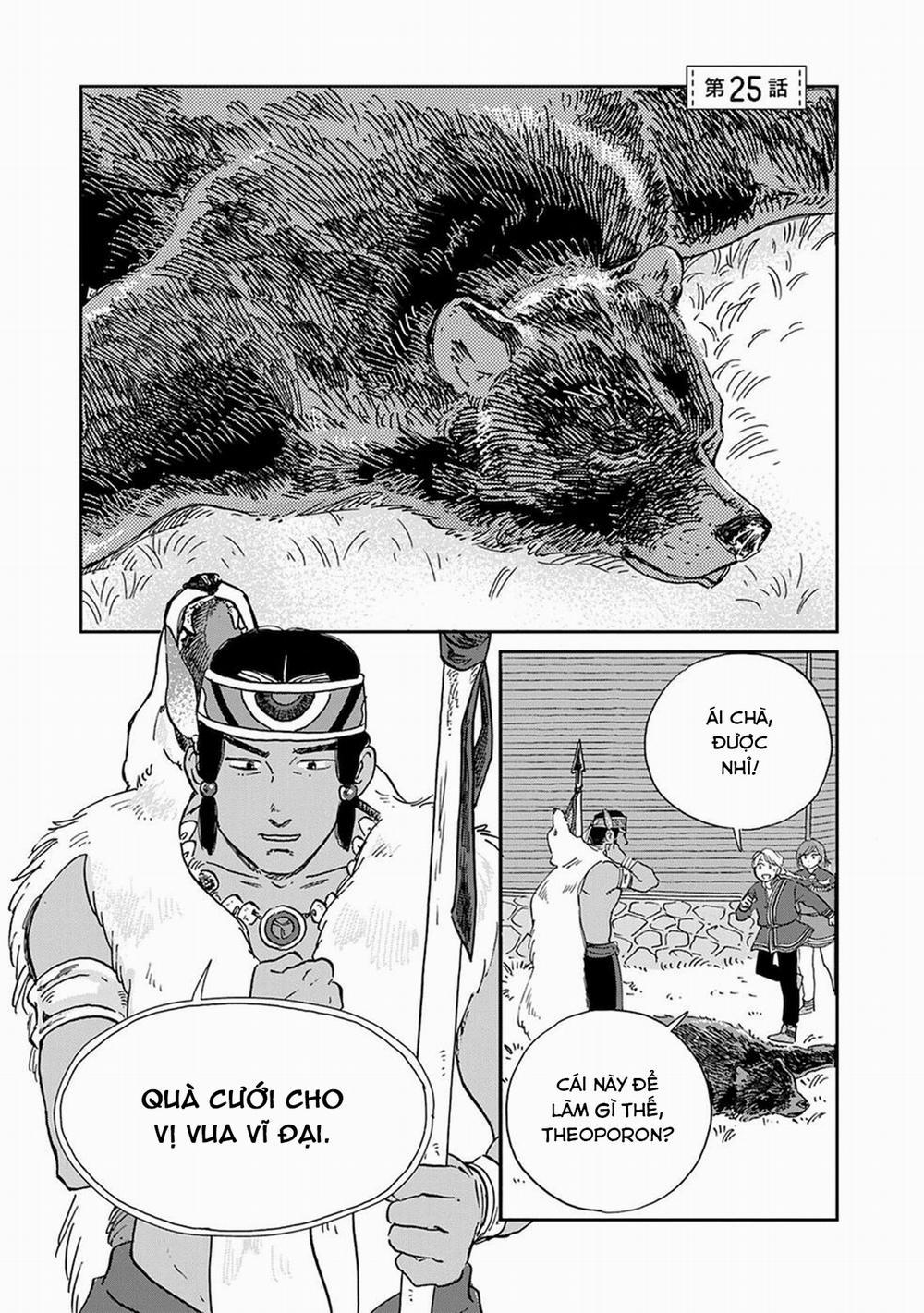 Hokuou Kizoku To Moukinzuma No Yukiguni Karigurashi 25 trang 3