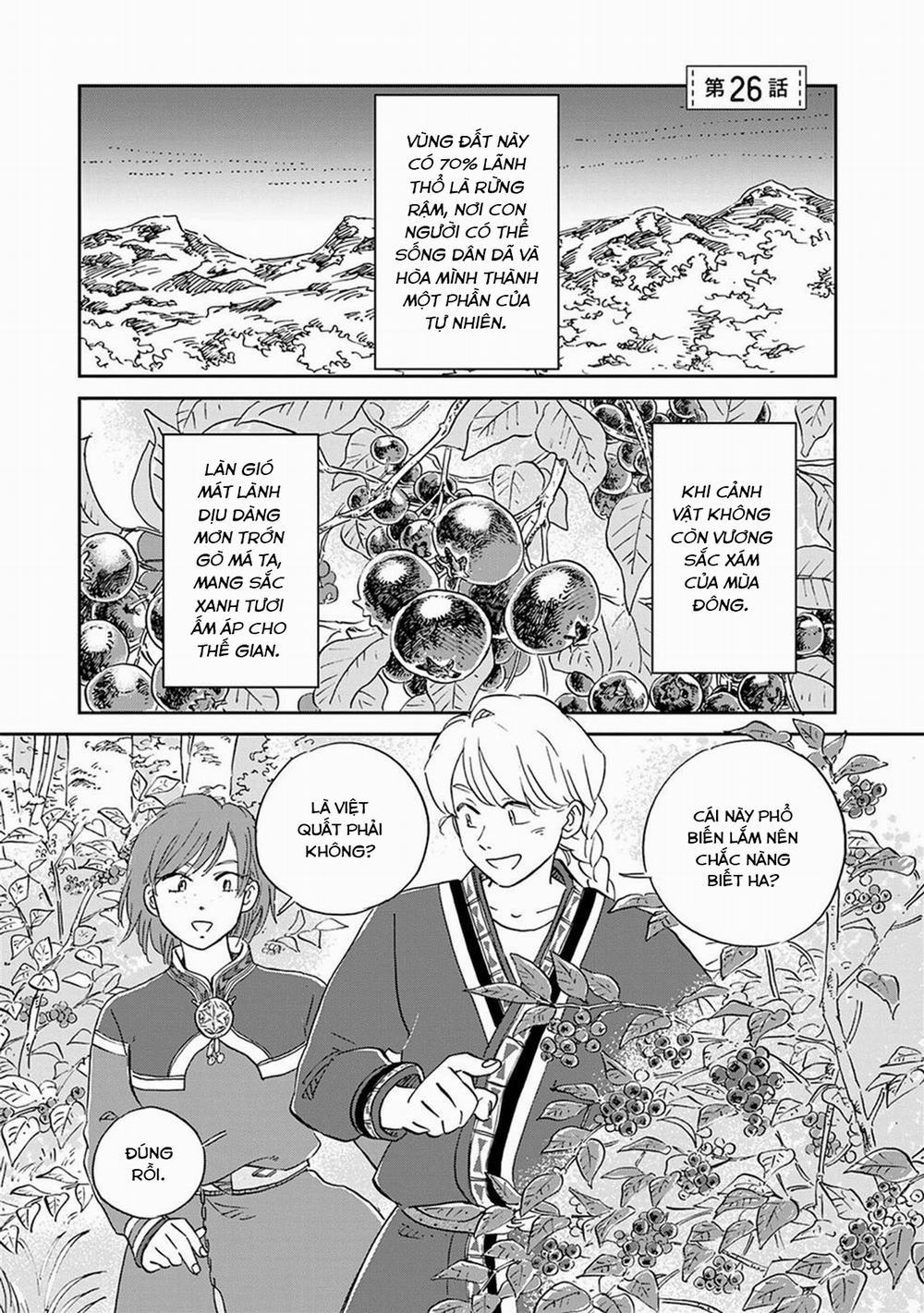 Hokuou Kizoku To Moukinzuma No Yukiguni Karigurashi 26 trang 4