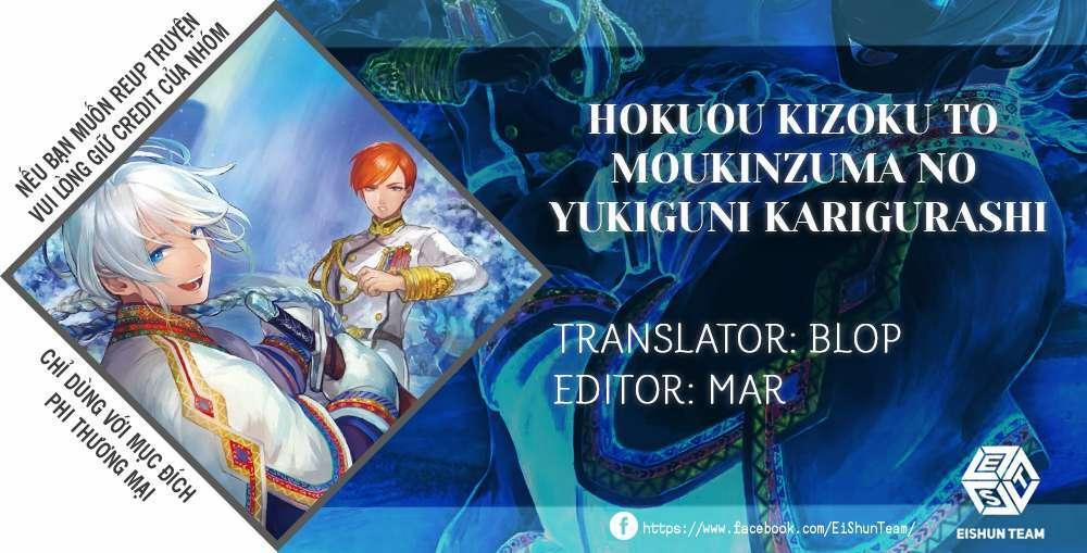 Hokuou Kizoku To Moukinzuma No Yukiguni Karigurashi 34 trang 1