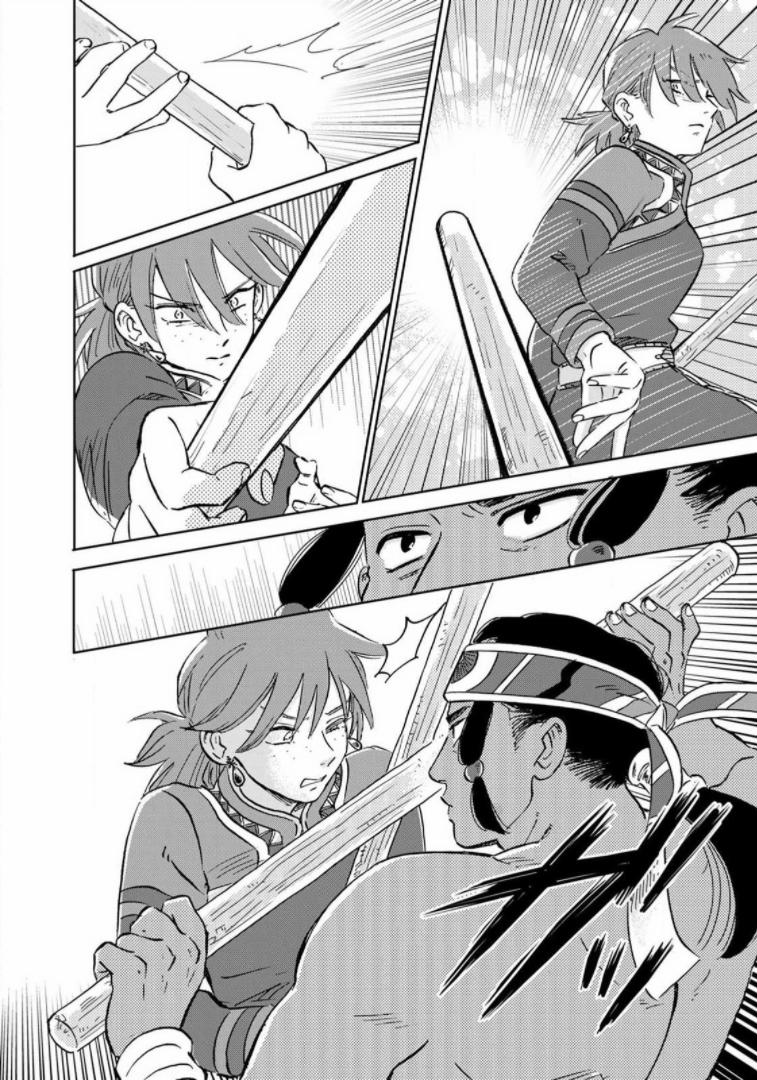 Hokuou Kizoku To Moukinzuma No Yukiguni Karigurashi 36 trang 3