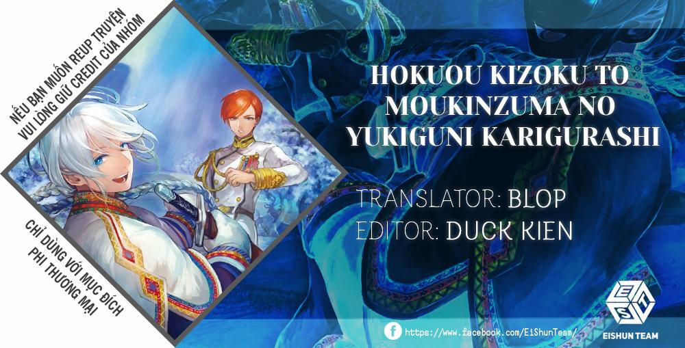 Hokuou Kizoku To Moukinzuma No Yukiguni Karigurashi 40 trang 1