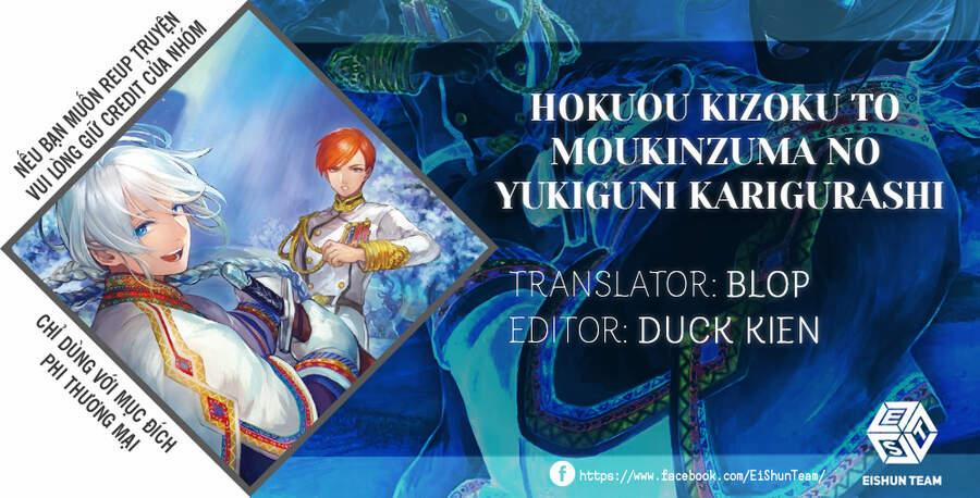 Hokuou Kizoku To Moukinzuma No Yukiguni Karigurashi 42 trang 1