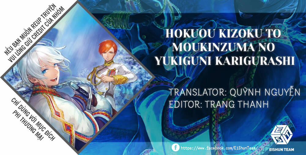 Hokuou Kizoku To Moukinzuma No Yukiguni Karigurashi 5 trang 2