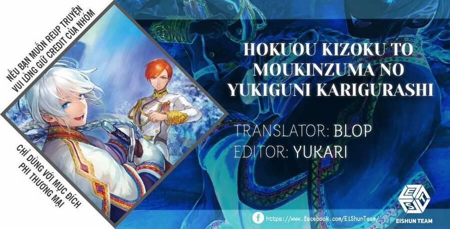 Hokuou Kizoku To Moukinzuma No Yukiguni Karigurashi 54 trang 1