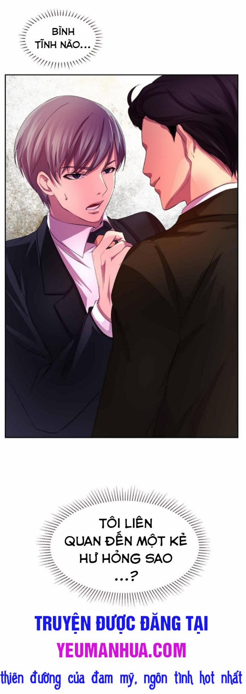 Hold Me Tight 1 trang 57