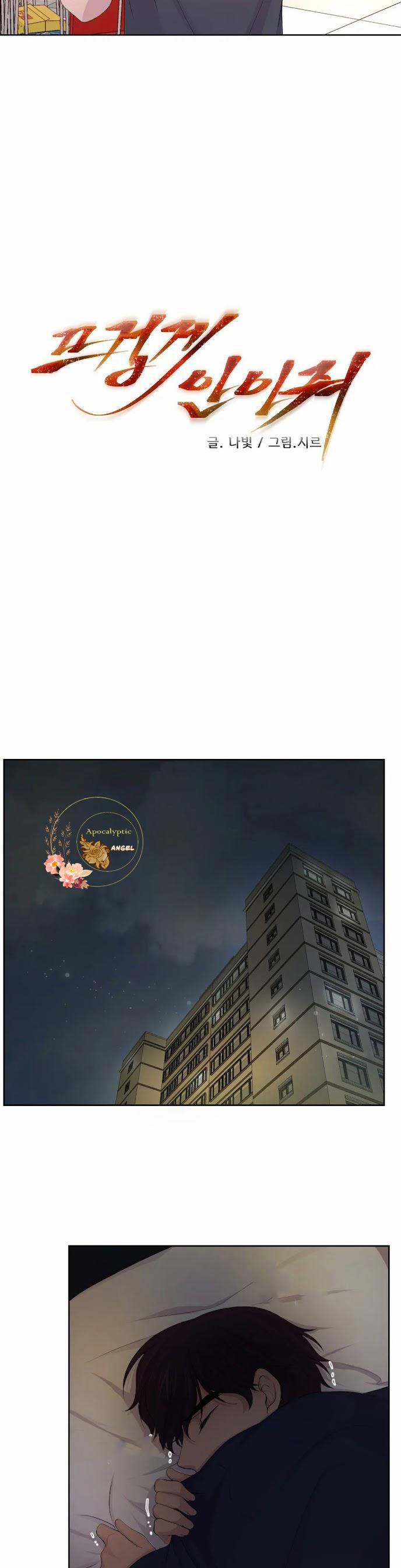 Hold Me Tight 58 trang 5