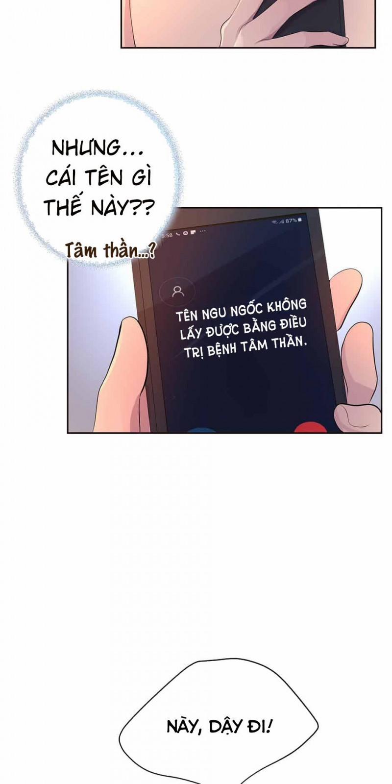 Hold Me Tight 61 trang 16