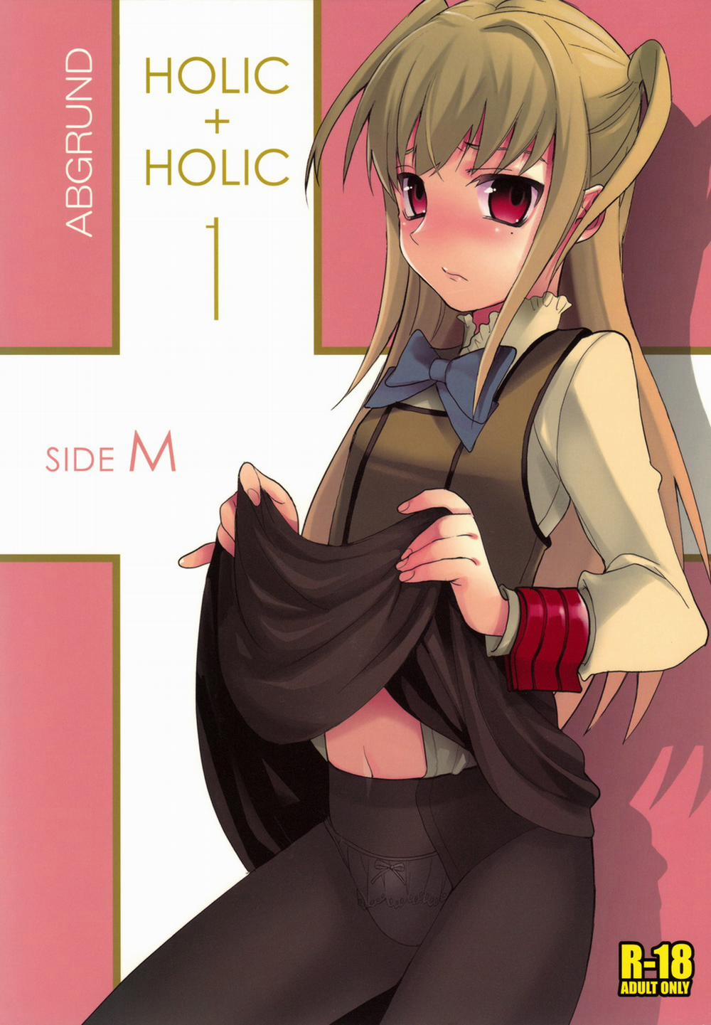 HOLIC + HOLIC 1 SIDE M (Maria Holic) Oneshot trang 2