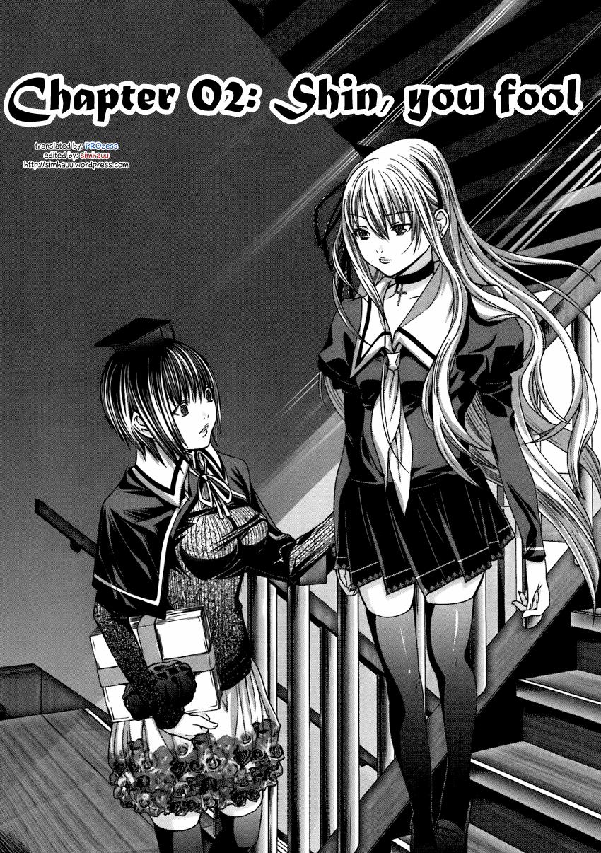 Holy Knight Vol.01 2 trang 2