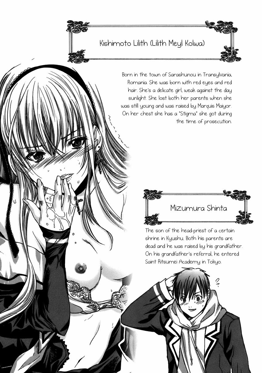 Holy Knight Vol.01 2 trang 20