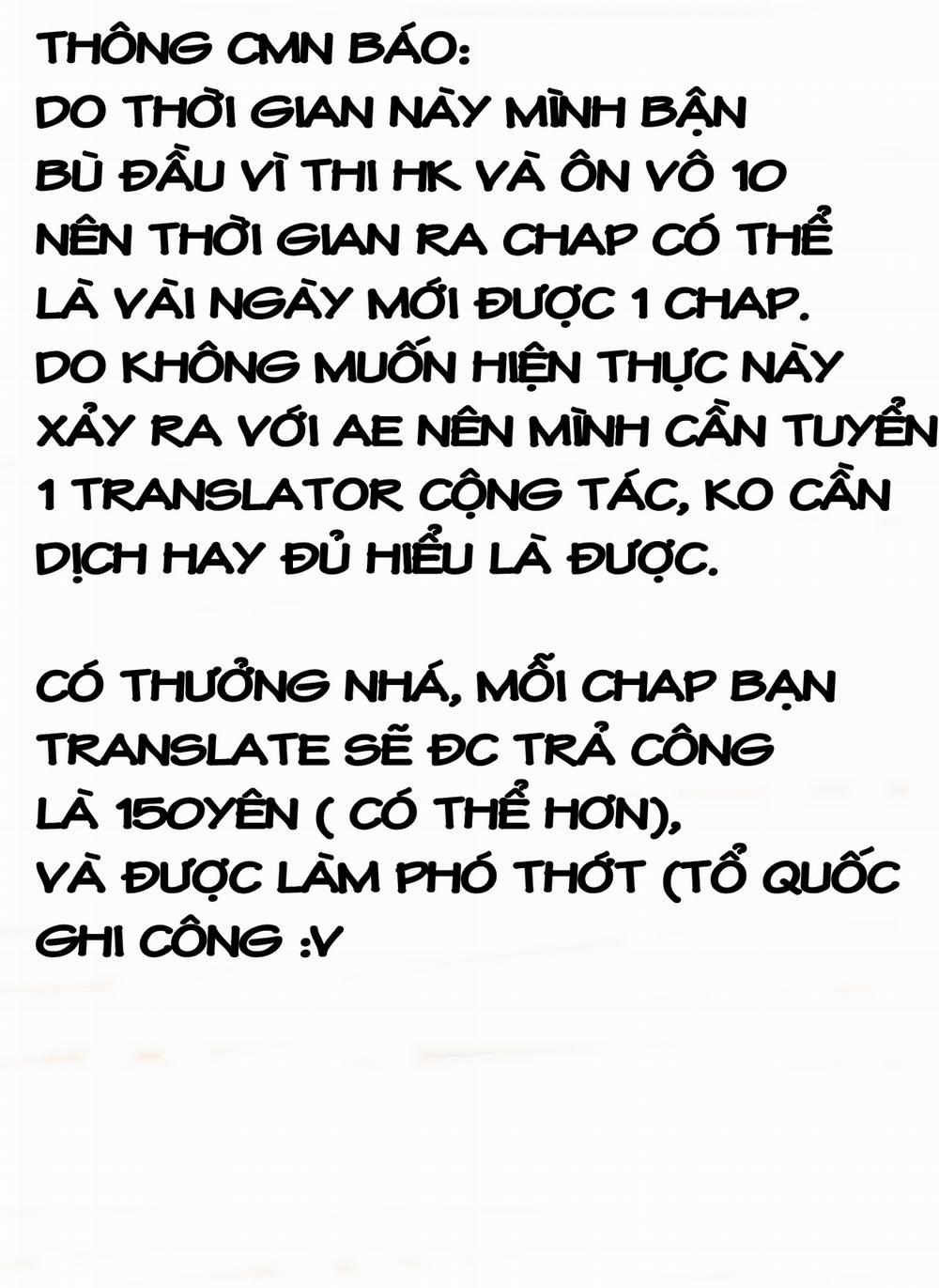 Holy Knight Vol.01 3 trang 1