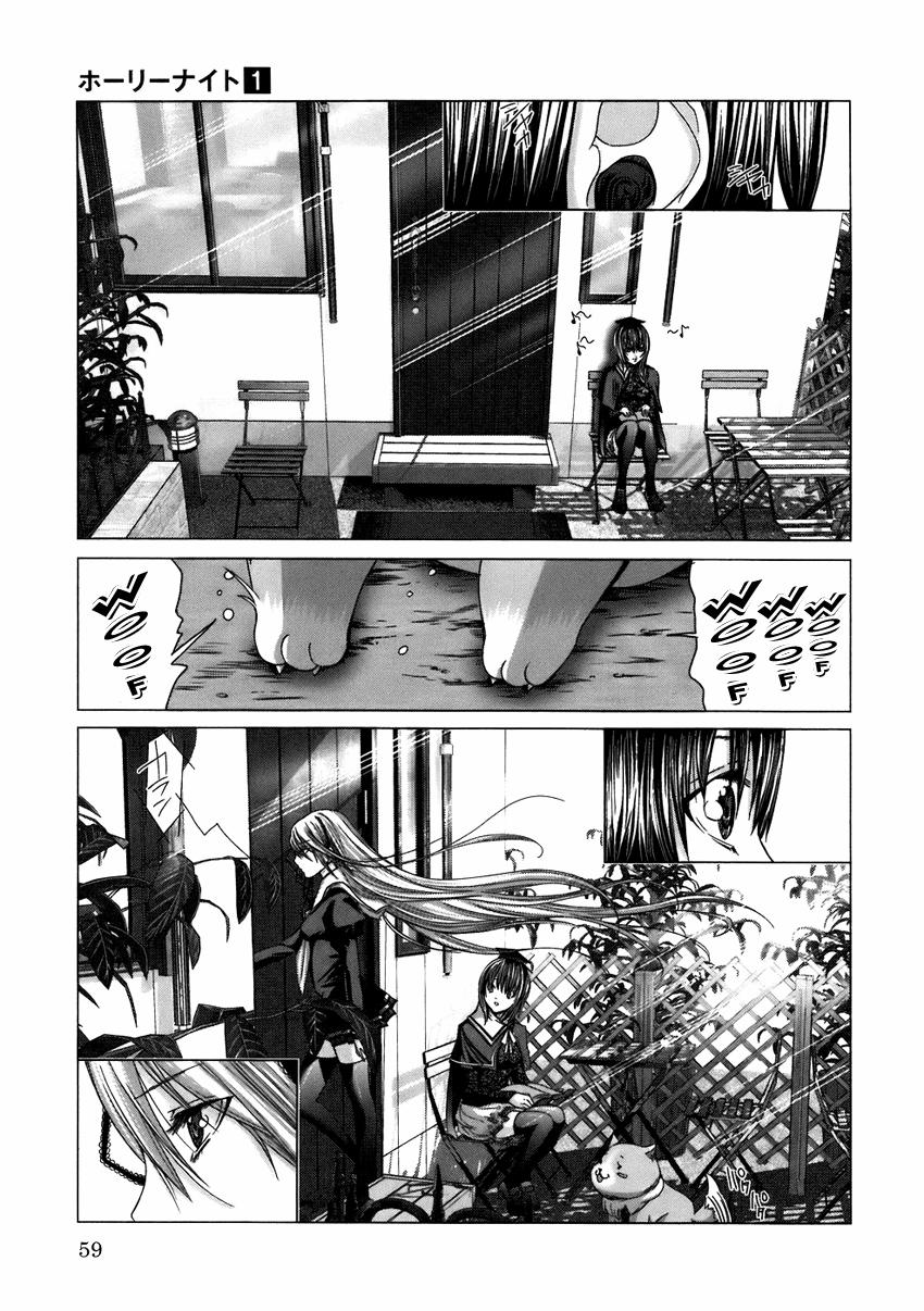 Holy Knight Vol.01 3 trang 13