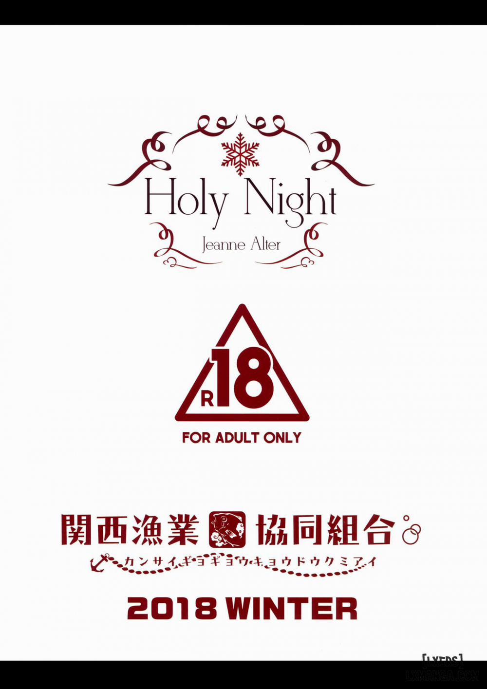Holy Night Jeanne Alter Oneshot trang 15