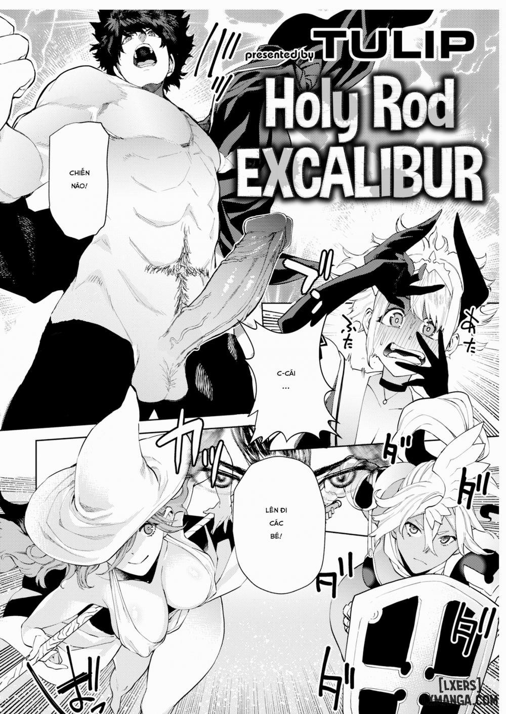 Holy Rod Excalibur Oneshot trang 1