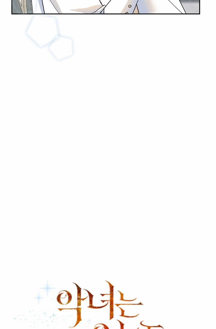 Hôm Nay Ác Nữ Cũng Thấy Vui 11 trang 26