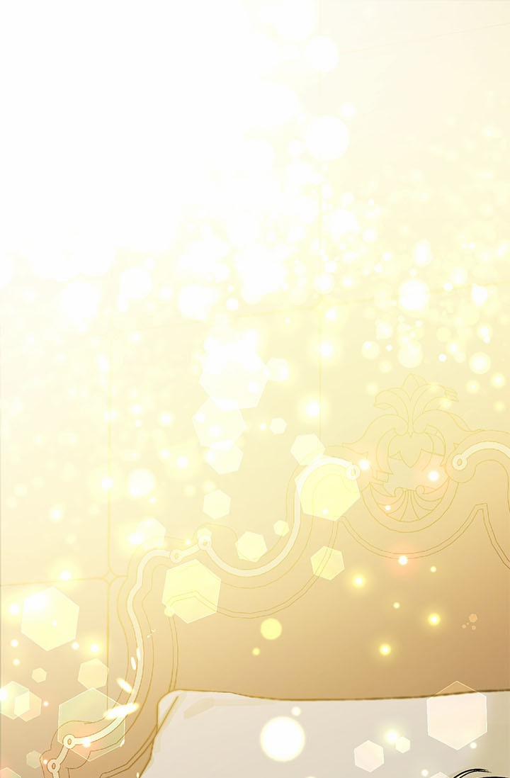 Hôm Nay Ác Nữ Cũng Thấy Vui 12 trang 1