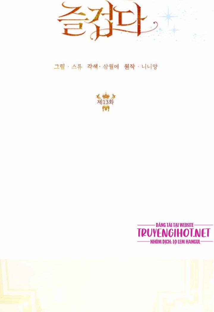 Hôm Nay Ác Nữ Cũng Thấy Vui 13 trang 2