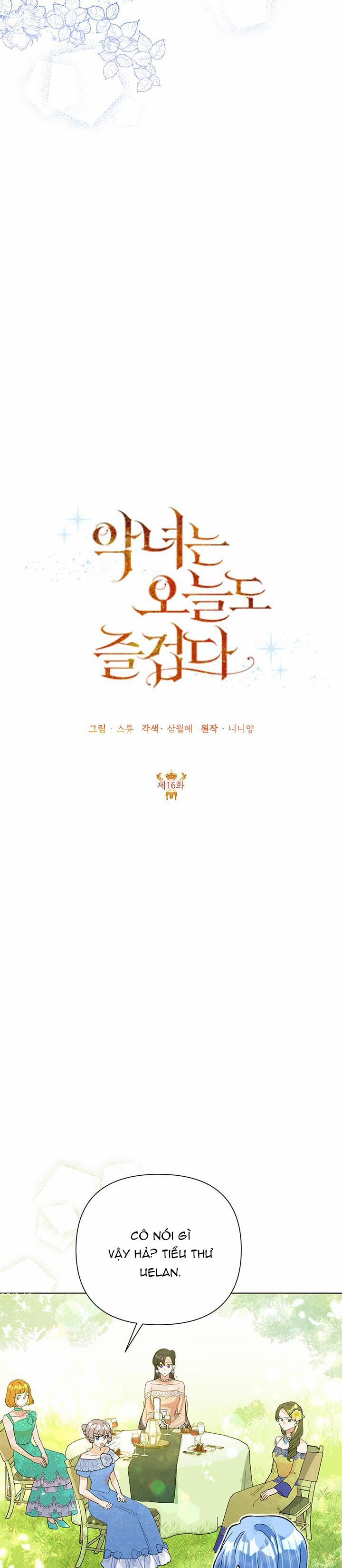 Hôm Nay Ác Nữ Cũng Thấy Vui 16 trang 4