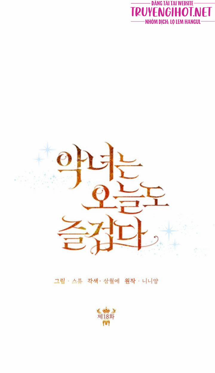 Hôm Nay Ác Nữ Cũng Thấy Vui 18 trang 21