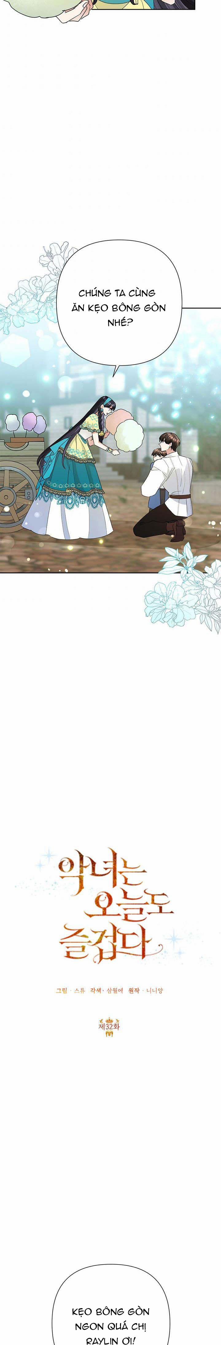 Hôm Nay Ác Nữ Cũng Thấy Vui 32 trang 12