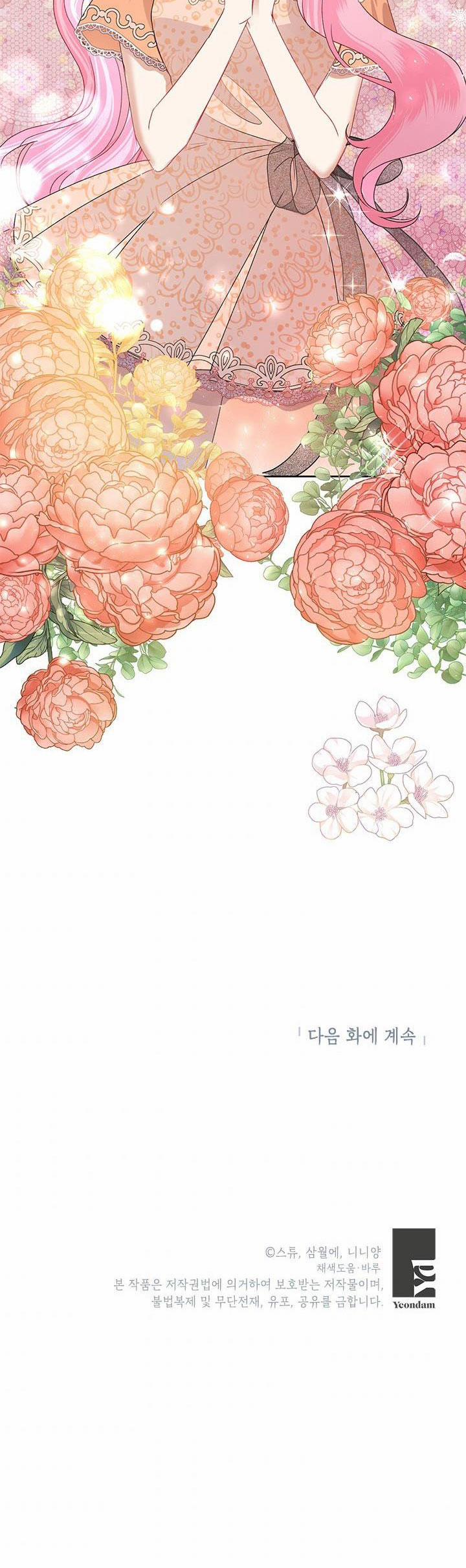 Hôm Nay Ác Nữ Cũng Thấy Vui 33.2 trang 6