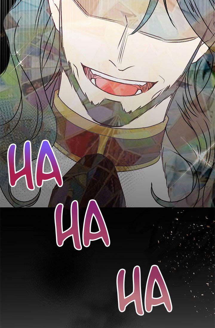 Hôm Nay Ác Nữ Cũng Thấy Vui 35 trang 47