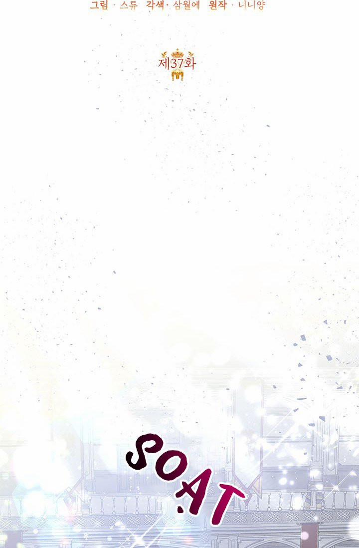 Hôm Nay Ác Nữ Cũng Thấy Vui 37 trang 64