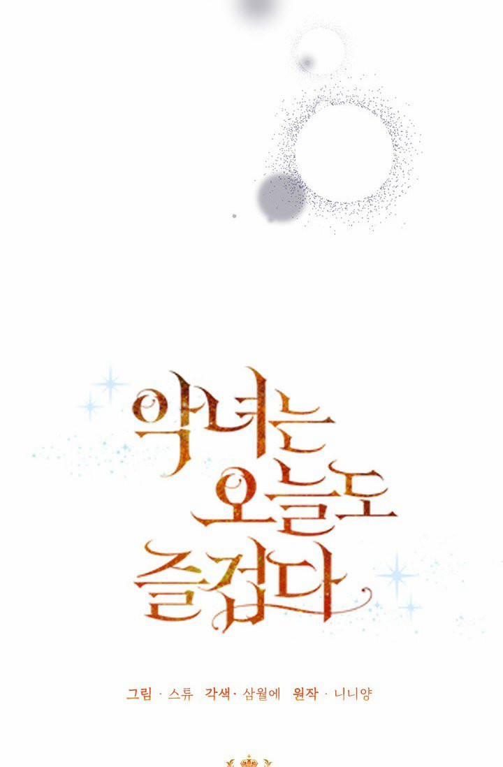 Hôm Nay Ác Nữ Cũng Thấy Vui 38 trang 41