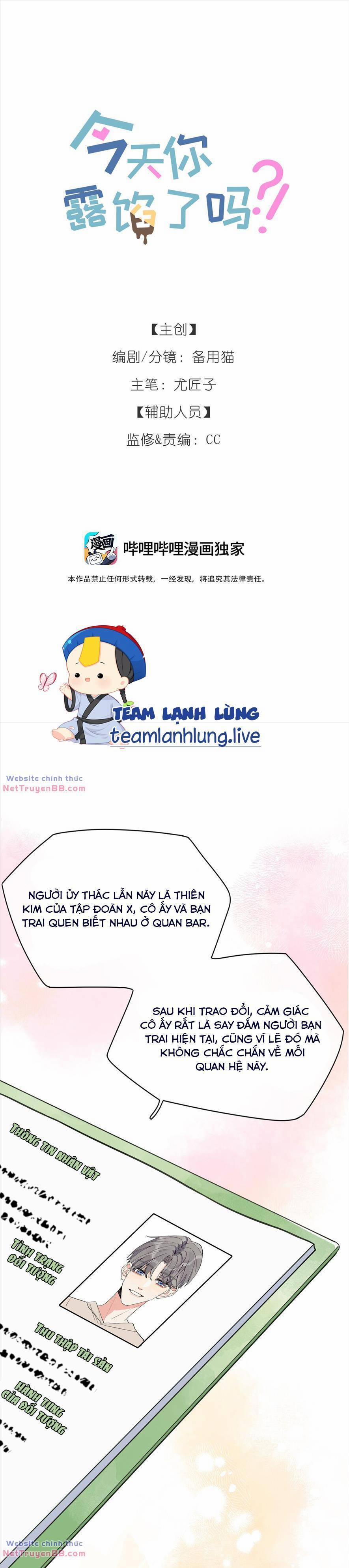 Hôm Nay Anh Có Lộ Bí Mật Chưa? 1 trang 7