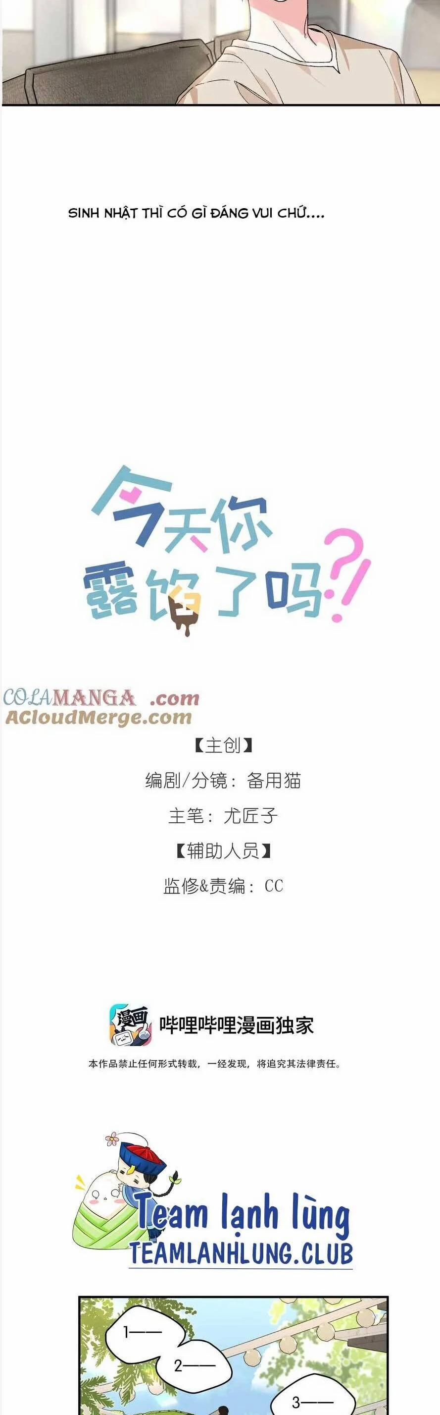 Hôm Nay Anh Có Lộ Bí Mật Chưa? 12 trang 5