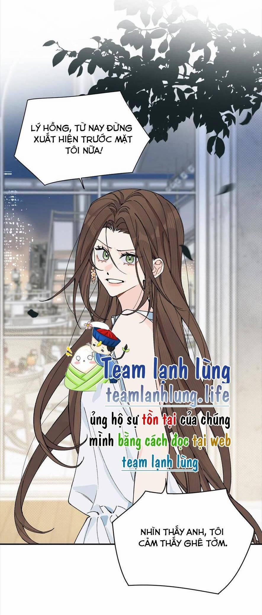 Hôm Nay Anh Có Lộ Bí Mật Chưa? 17 trang 1