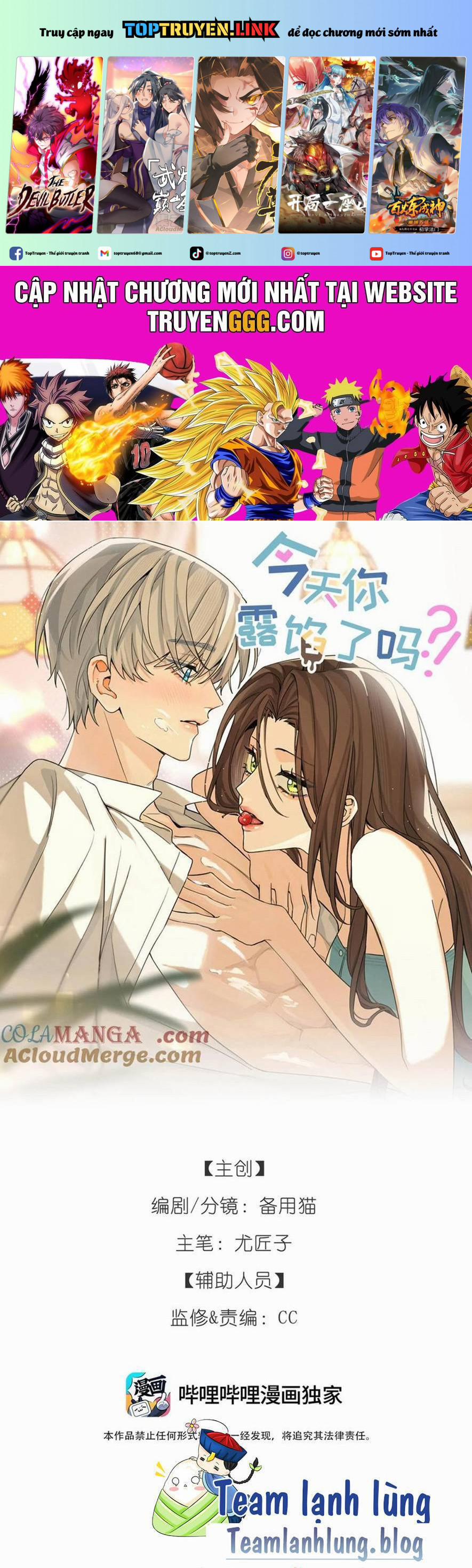 Hôm Nay Anh Có Lộ Bí Mật Chưa? 25 trang 0