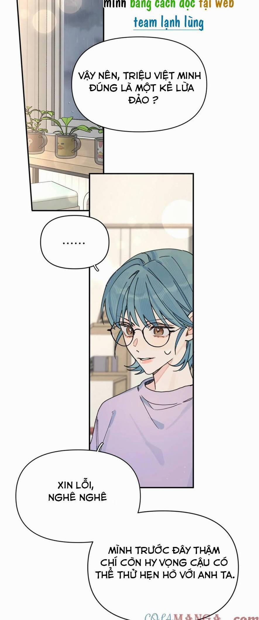 Hôm Nay Anh Có Lộ Bí Mật Chưa? 26 trang 1