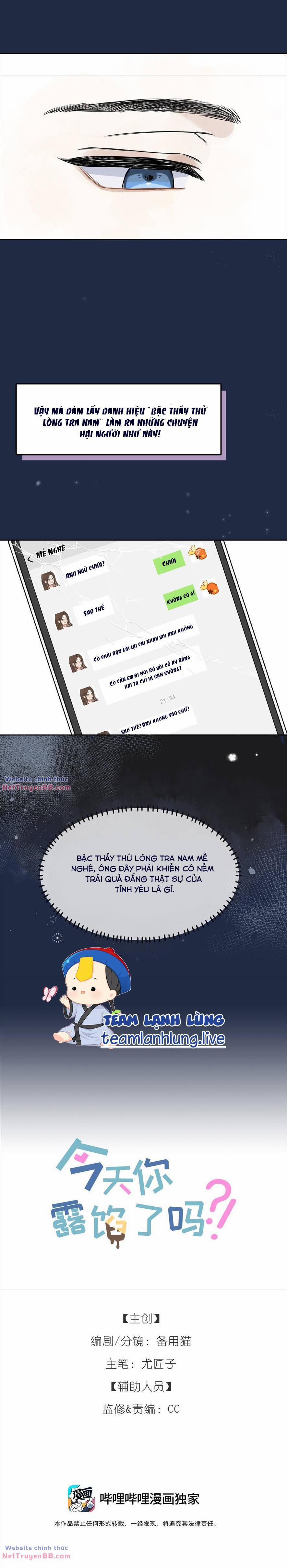 Hôm Nay Anh Có Lộ Bí Mật Chưa? 3 trang 2