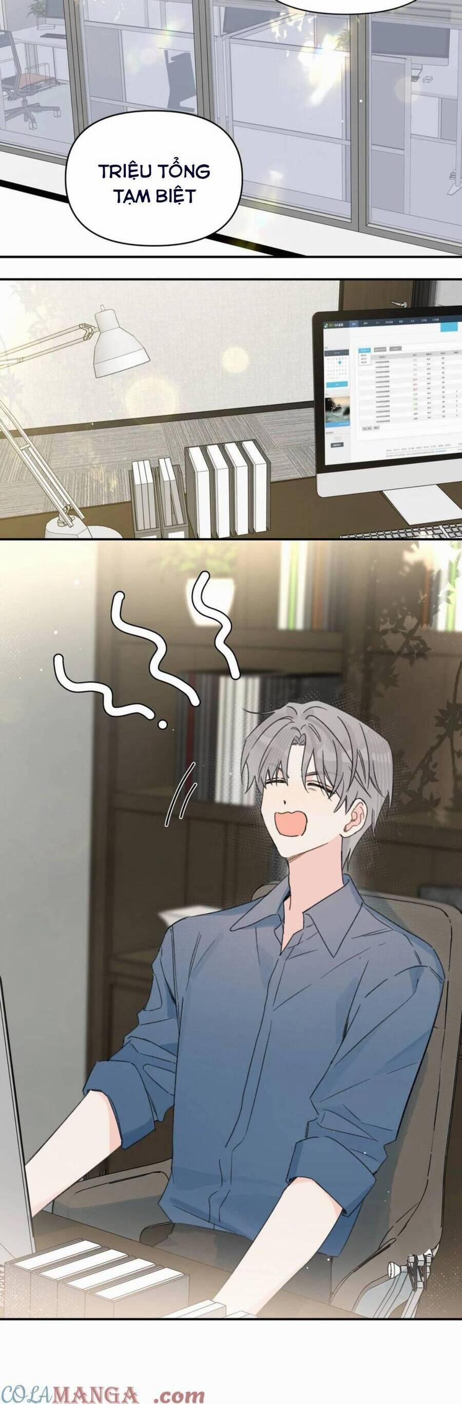 Hôm Nay Anh Có Lộ Bí Mật Chưa? 31 trang 1