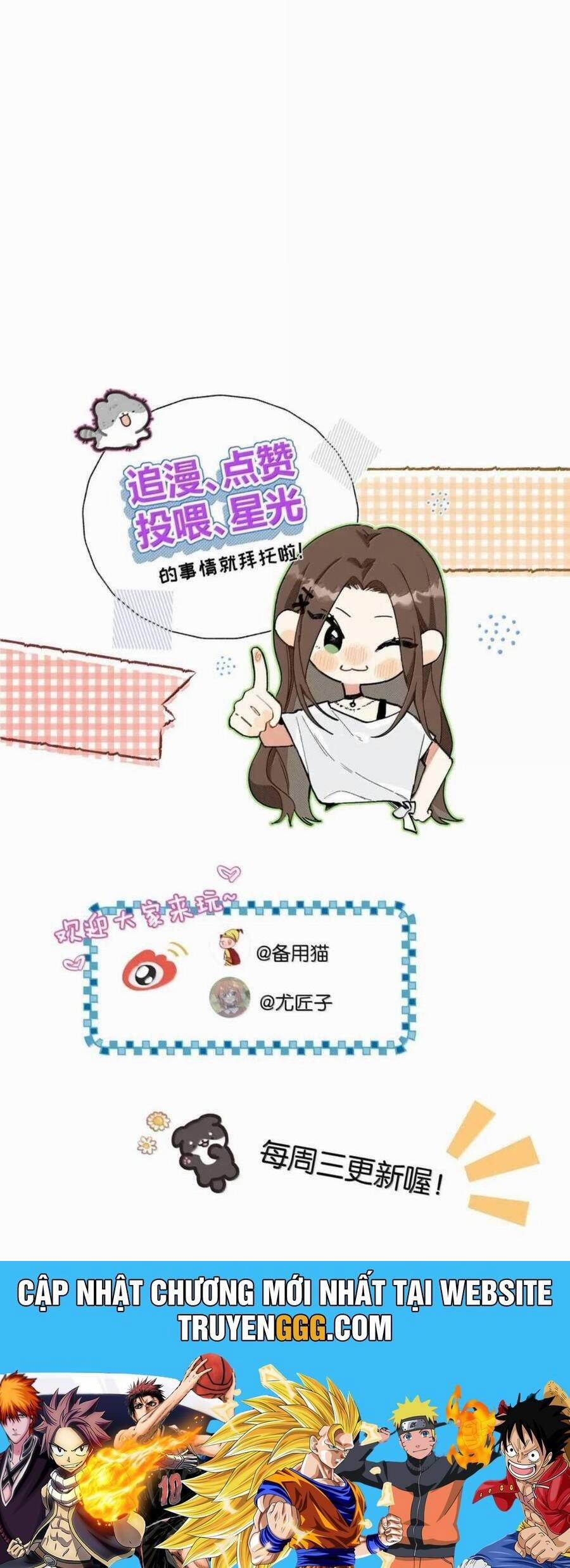 Hôm Nay Anh Có Lộ Bí Mật Chưa? 35 trang 23