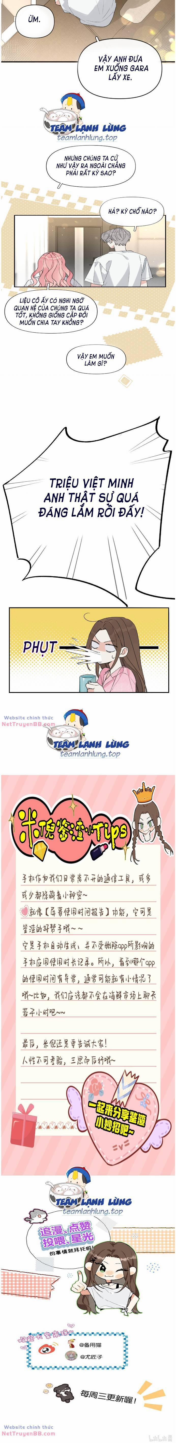 Hôm Nay Anh Có Lộ Bí Mật Chưa? 4 trang 7