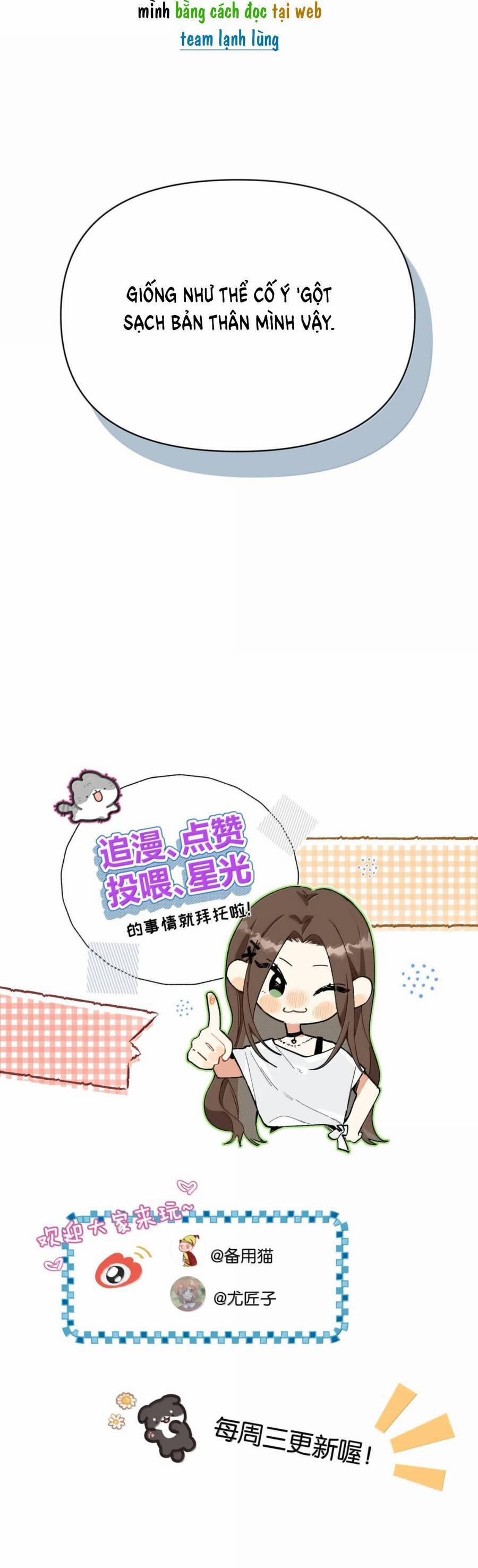 Hôm Nay Anh Có Lộ Bí Mật Chưa? 45 trang 27